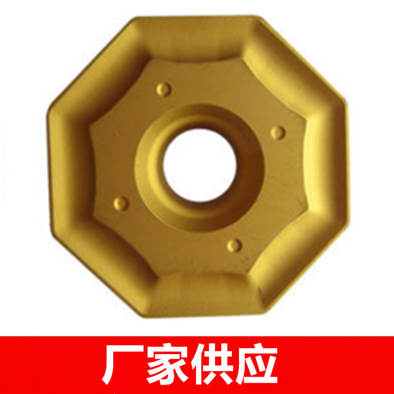 原装株洲重力数控八角面铣刀片 ONHU08T508-PM YBM351 钢件不锈钢