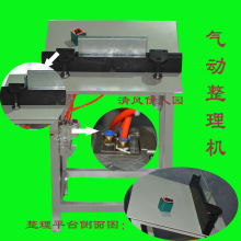 气动整理机压痕机挡板精装相册内芯制作设备机器影楼相簿内页培训