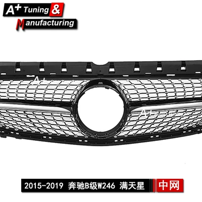 with Starry Design, Zhongwang