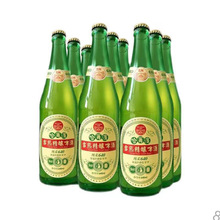 雪熊啤酒 哈尔滨雪熊大棒子纯麦640ml*9瓶雪熊精酿啤酒