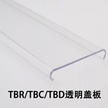 TBR-10/60/200 TBC-30/TBD-20�Ӻ�͸��������TBD-10A˫����Ӹǰ�