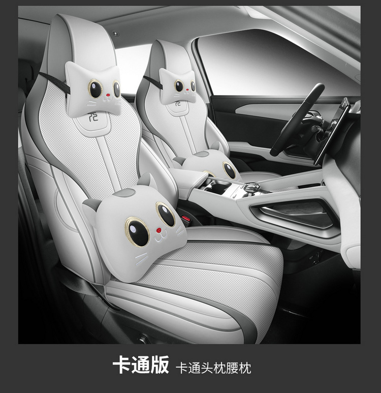 BYD Yuan Up Seat Cover Special All-inclusive Seat Cover Four Seasons Universal Cushion Car Interior Modification Car Seat Cover