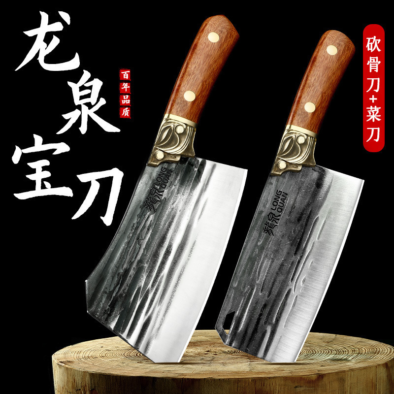 Longquan forjado hueso cuchillo de corte de hueso pesado hueso cuchillo de corte de hueso comercial espeso cuchillo de corte de hueso un agente de corte de hueso no