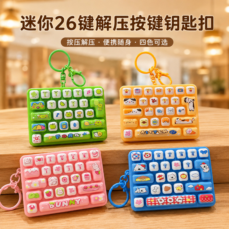 Creative Animal Pet Stress-Relief Keyboard Keychain Mini 26-Key Student Backpack Ornament Small Gift