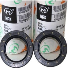 MNAKTCǼͷ20*42/45/47/50/52*5/6/7/8/9/10/12