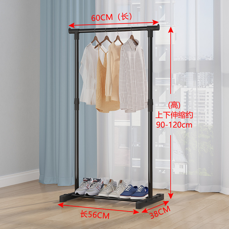 L 간단한 단일 막대