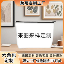 �����P������logoŮ�հ���朻��y���W���ľߴ����yƷ�ռ{�����ð�