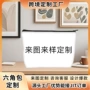 空白学生定制帆布笔袋