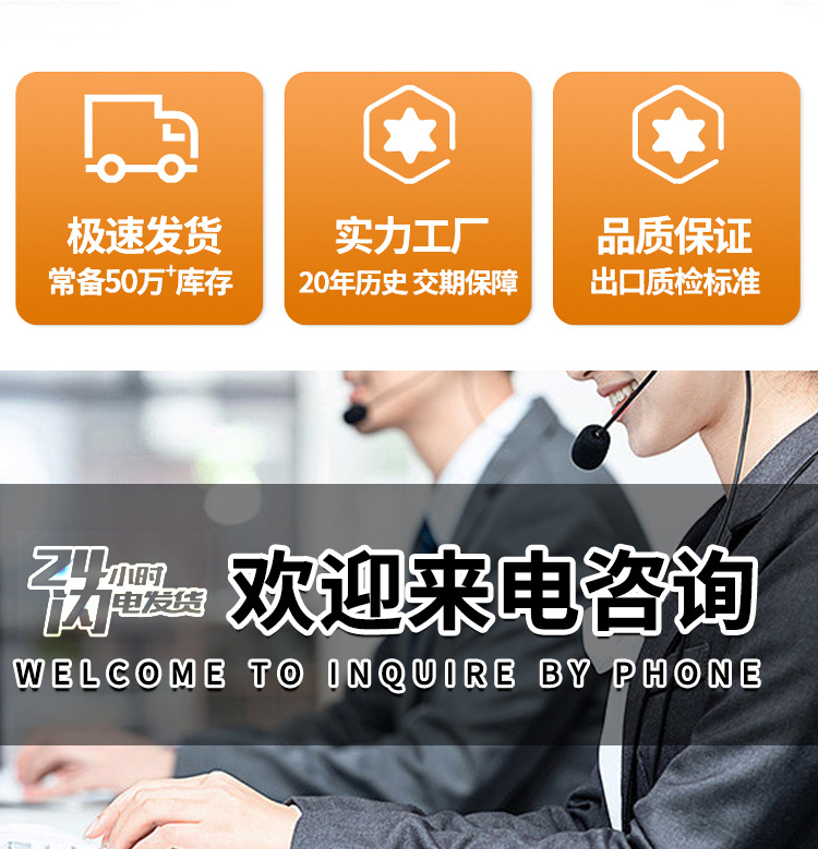 毛巾组合详情 (18)