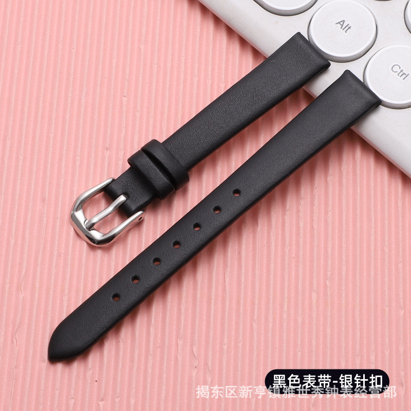 Màu đen-khóa kim bạc / 6MM
