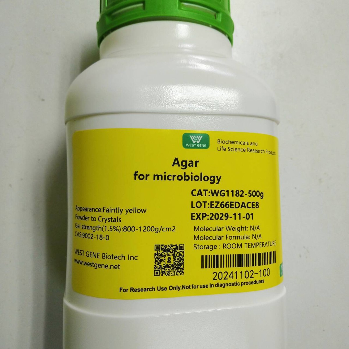 AGAR琼脂粉 组培 水晶洋菜 寒天粉 洋菜粉 细胞微生物培养