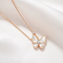 星芙奥585俄罗斯紫金贝母蝴蝶项链时尚高级感韩版彩金玫瑰金项链