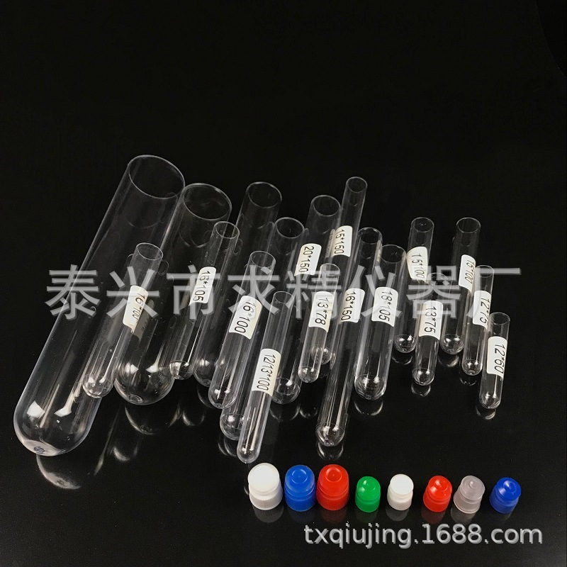 Glass Test Tubes Laboratory Glassware