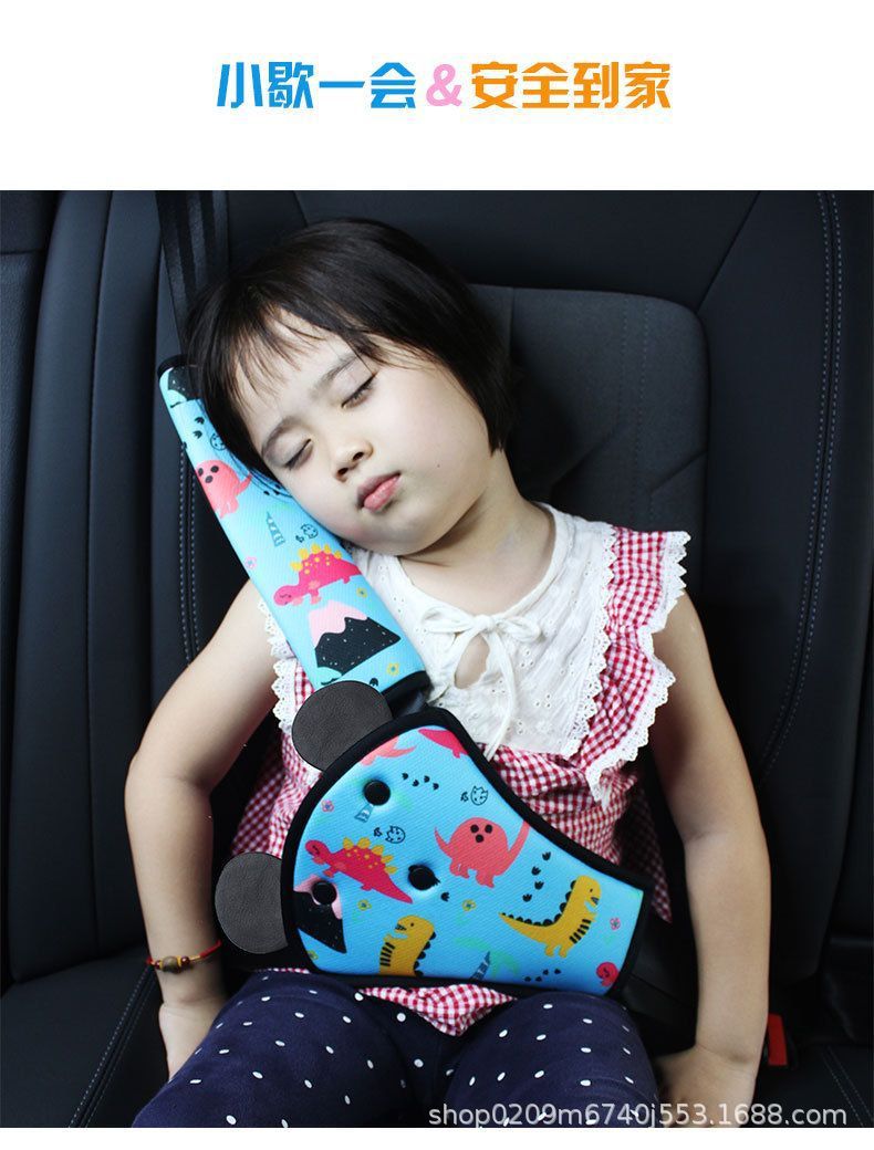 Car Universal Seat Belt Belly Protector Shoulder Protector Cartoon Set Kidsren's Seat Belt Anti-Strangle Adjustment Retainer Auxiliary Belt