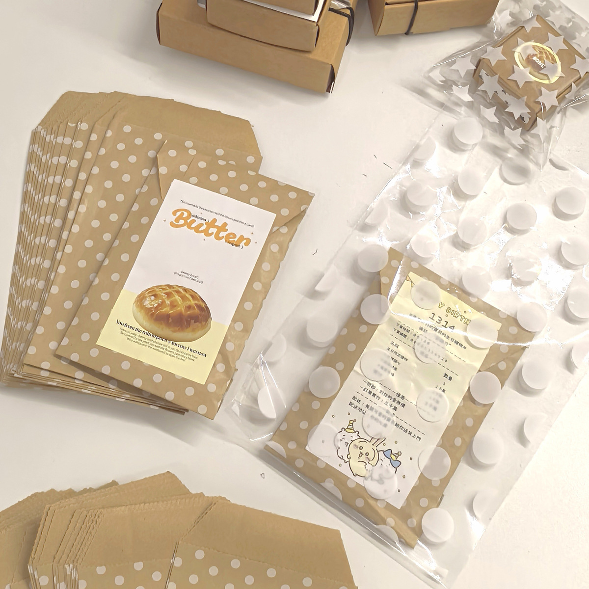 ins风棕色系小卡好物打包材料贵妇打包包装袋美拉德风大容量装饰