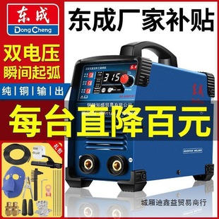 |늺C220V/380VI׃ֱCp늉c