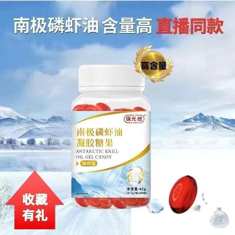 O1CN01y3f9bI25CTVR0lJkf_!!2217