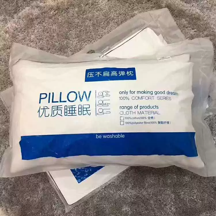 Прилавки Explosive Live Memory Cotton Pluffy Pillow Pillow Hilton Hotel Pillow Pillow Core Pillow Household
