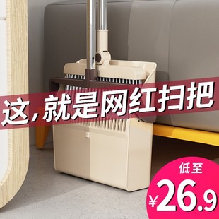Broom and Dustpan Set for Home Use, Soft Bristle Broom for Scraping Floors, Bathroom Dustpan Head, Sweeping Tool, Direct from Manufacturer