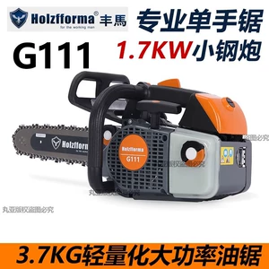 G111 Fengma Holzfforma одноручная небольшая бензопила для лесозаготовок 12-дюймовая высотная мощная профессиональная импортная качественная пила