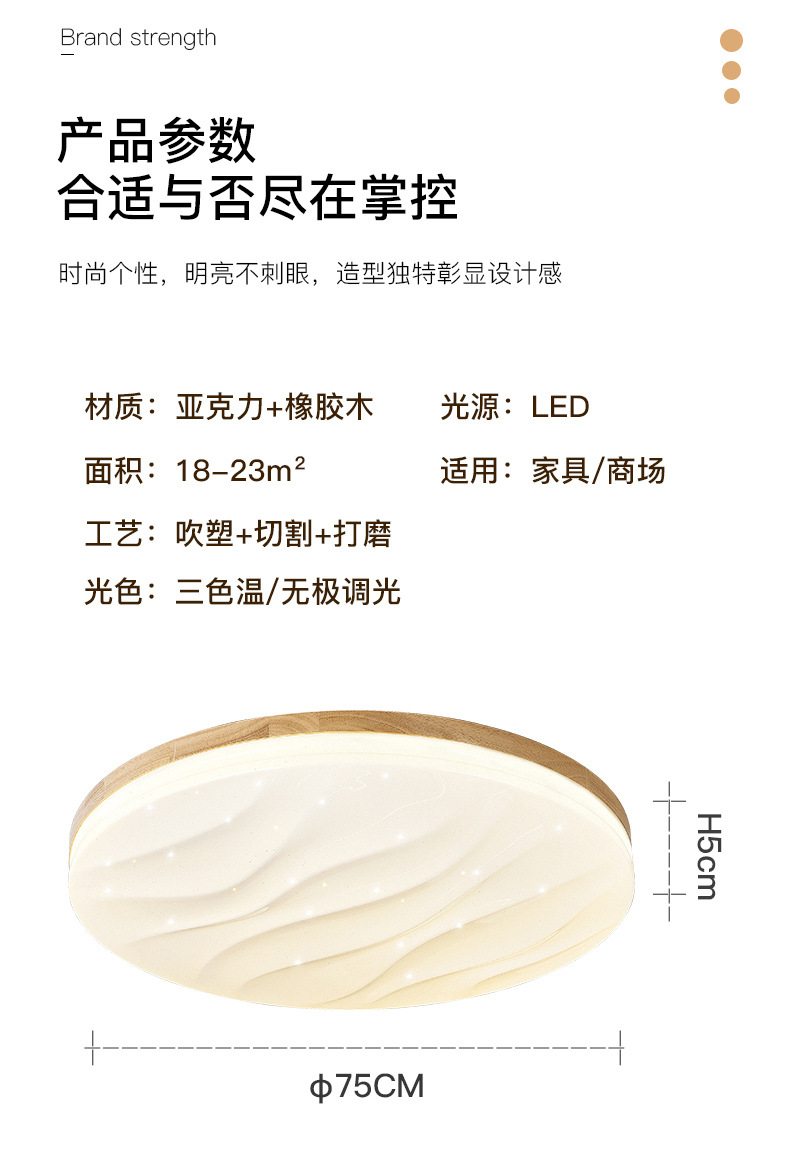 一键复制_20220320074929