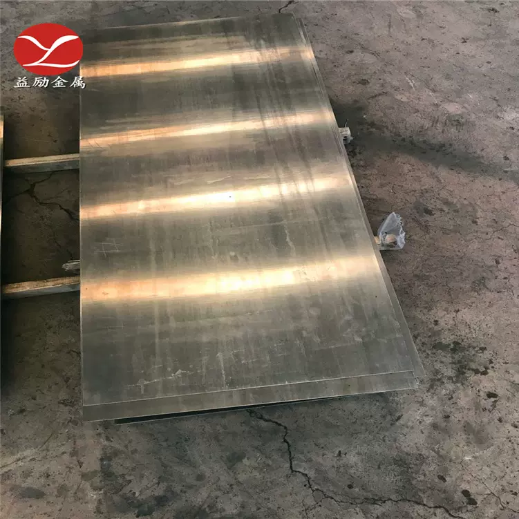供应C70400铜镍合金 C70400镍白铜棒 白铜管 白铜棒 量大优惠