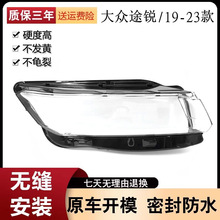 �m��춴�;�Jǰ����� 19-23��;�Jǰ���͸������ ����� ����