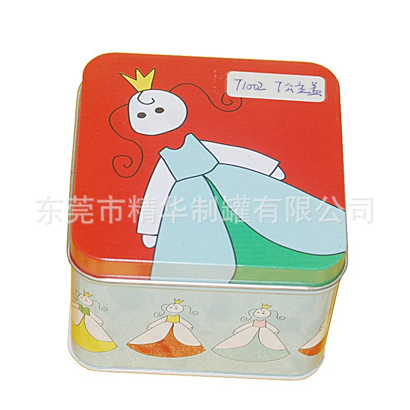 正方形礼品包装铁盒 一个装月饼铁盒 食品包装正方盒 金属盒