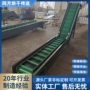定制爬坡烘干提升输送机