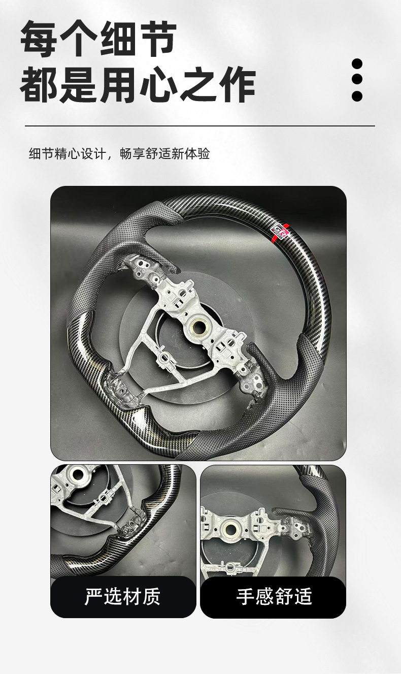 New Steering Wheel for Toyota Camry 8th Gen, Sport Black Universal
