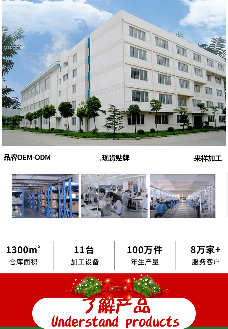 详情_04