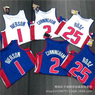 Heat-Pressed Basketball Jersey Pistons No. 25 Rose No. 1 Iverson No. 2 Cunningham Export Cross-Border Basketball Uniform