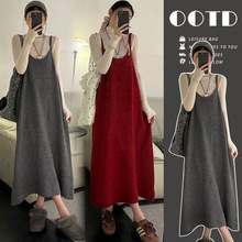 孕妇装2025秋冬新款时尚甜美百搭韩系吊带背心裙打底衫孕妇两件套