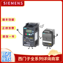����/��6SE6430-2UD33-7EB0 MM430��Ƶ��6SE6430-2UD33-0DA0