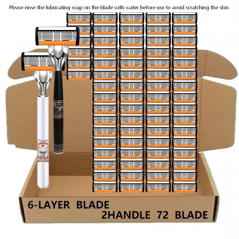 Men's Six-Layer Razor Manual Shaving Razor with Switch Handle and Razor Holder Manual Razor Men's Six-Layer Razor Manual Shaving Razor with Switch Handle and Razor Holder Manual Razor