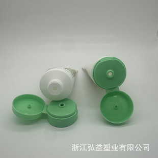 Cosmetic Tube Customized Production Body Lotion Tube Shower Gel Tube
