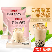 ��ʽԭζ���_ķ�̲��С���b�����̲��ԭ���������̲�_��b