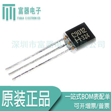 ȫ��ԭ�bKEC KTC9012-H PNP���ʾ��w�� C9012 ��� ���O�� TO-92