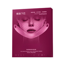 ���ʽ�tɫ�p�����o�¿���ˮ���zVĘ��Ĥ�zԭ����v-line Mask����
