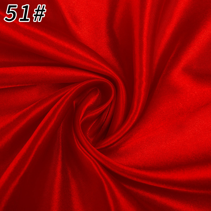 색상 51호