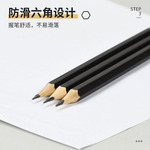 炜搏盒装考试文具学生新款学生批发木质考试用笔2b铅笔纯色HB铅笔