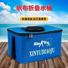 ���ۯB��ˮͰ�b�~��yʽ�Ӻ����Б���܇�dϴ܇Ͱ��~Ͱ��~��ˮͰ