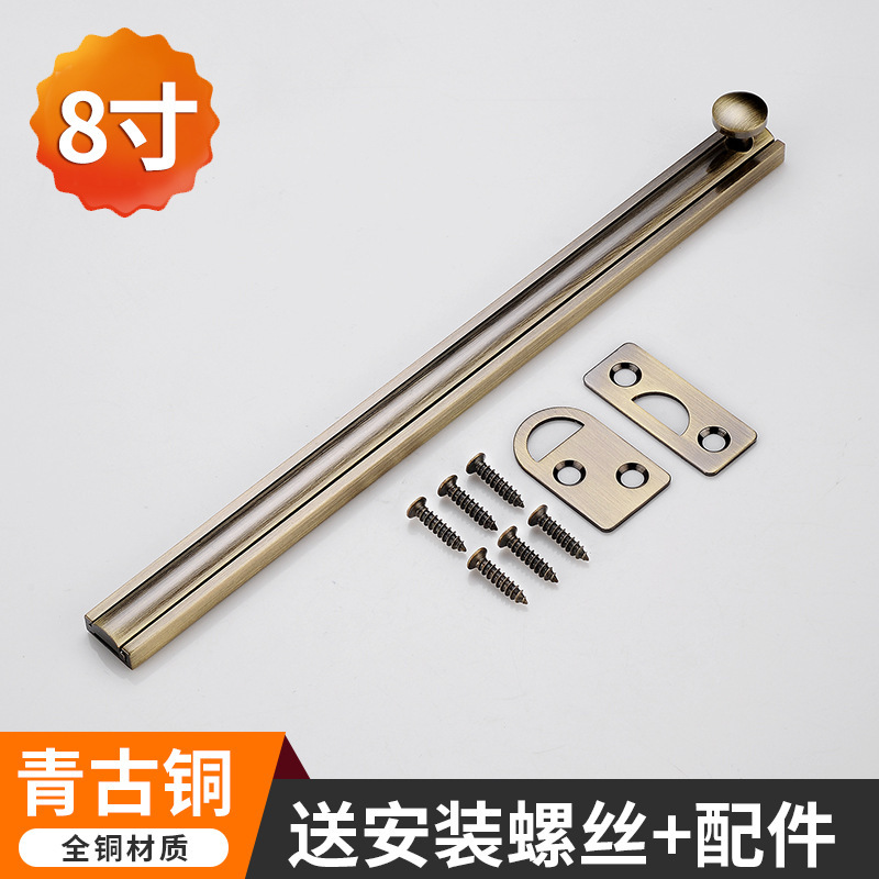 ステルスドア純銅黒色ラッチドア留め具寝室逆ロック神器90度直角納屋ドアロックラッチ|undefined