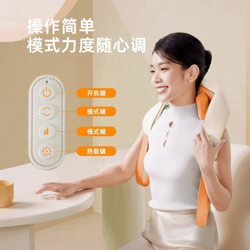 斜方筋マッサージ器の首の肩を温める多機能の肩首を揉みます。|undefined
