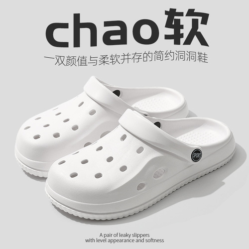 Chunky Sole Closed-Toe Slippers for Men, Summer Outdoor Wear—Anti-Slip, Deodorizing, with a 
