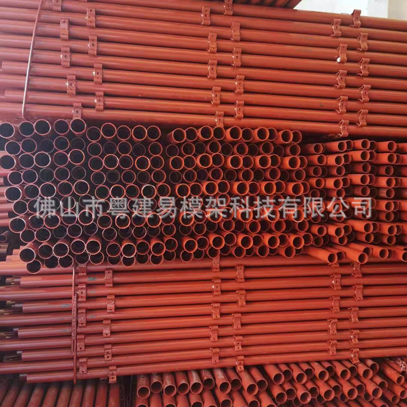 佛山粤建易小型便捷脚手架 套扣式脚手架 承插型手架 现货供应