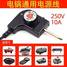 ��Ʒ�nʽ���ù�����{�ؾ����^���{��������Դ��늳�������ȫ