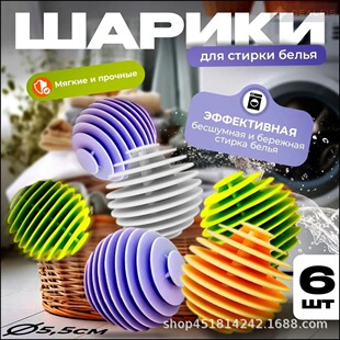 �羳����ܛ�zϴ������p�@��������ϴ�Cϴ�oˢϴ����ȥ���坍��