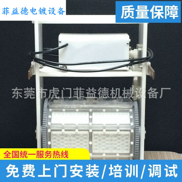 厂家热卖 精密电子滚镀设备 压克力锁网滚桶