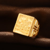 One size brass ring, golden accessory